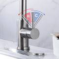 Aquacubic  factory price hot sale modern stainless steel kitchen faucet